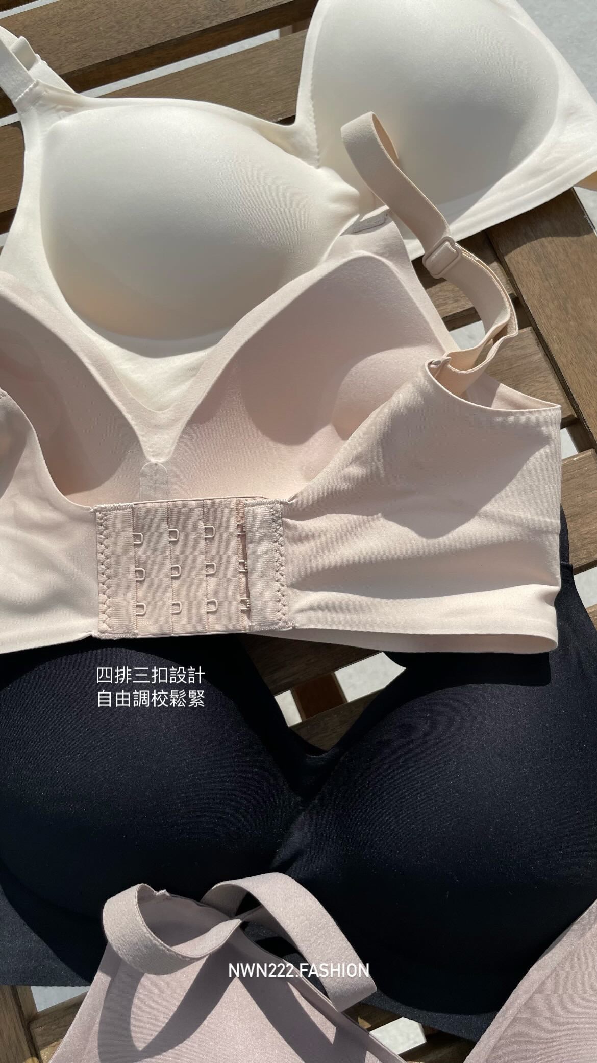 Everyday T-Shirt Bra