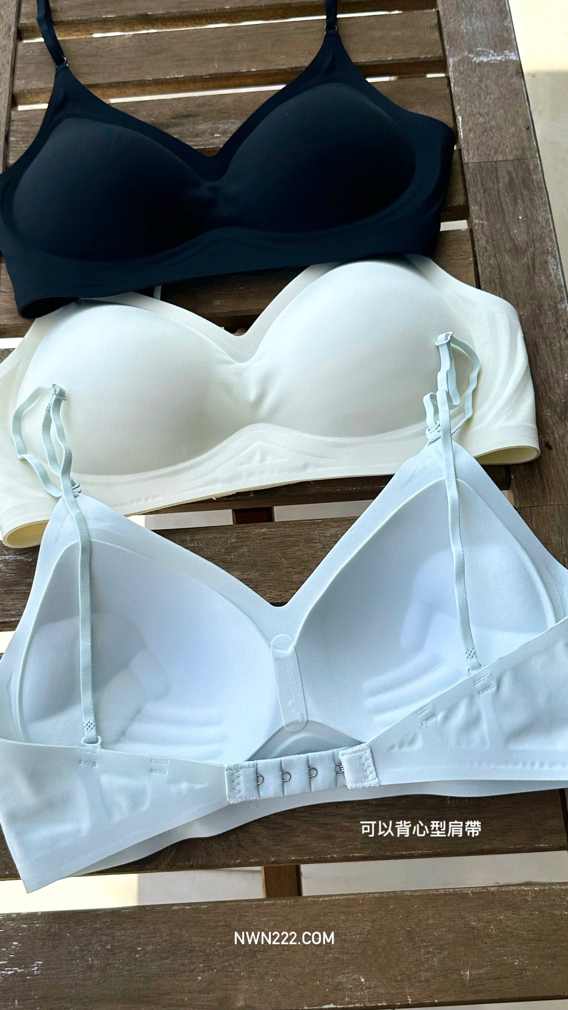 Everyday T-Shirt Bra 2.0