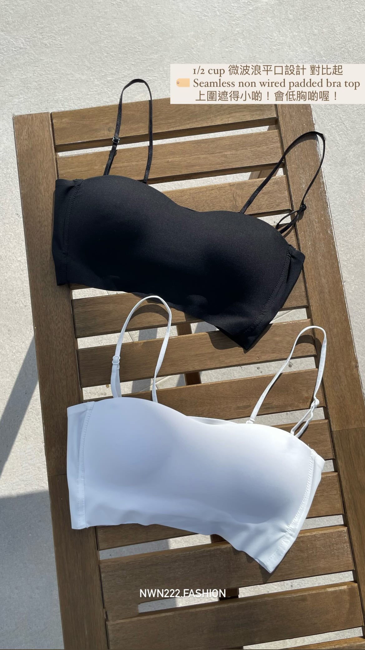 Non wired mold 1/2 cup bra top