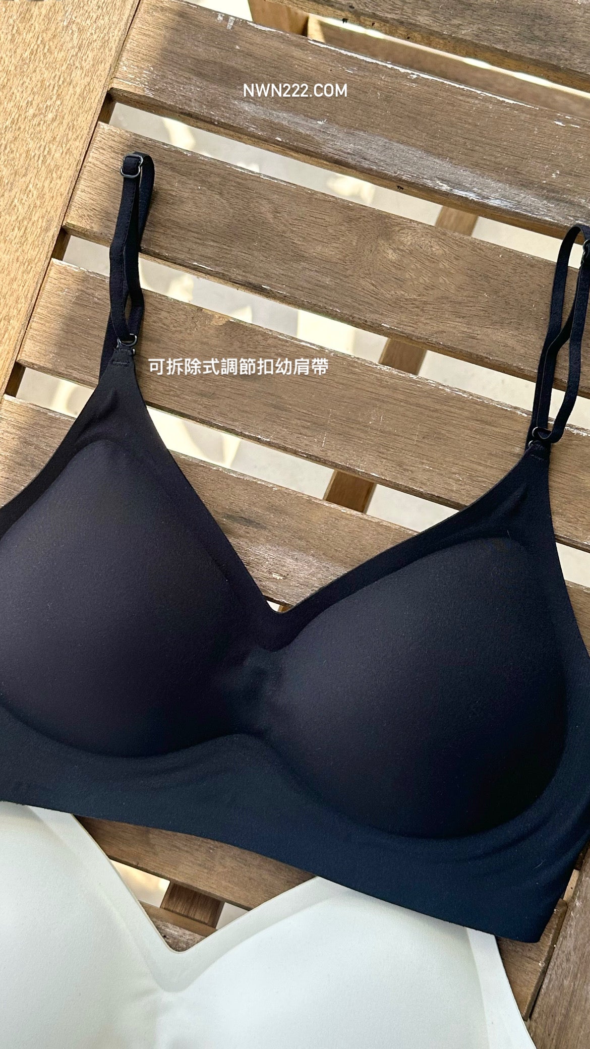 Everyday T-Shirt Bra 2.0