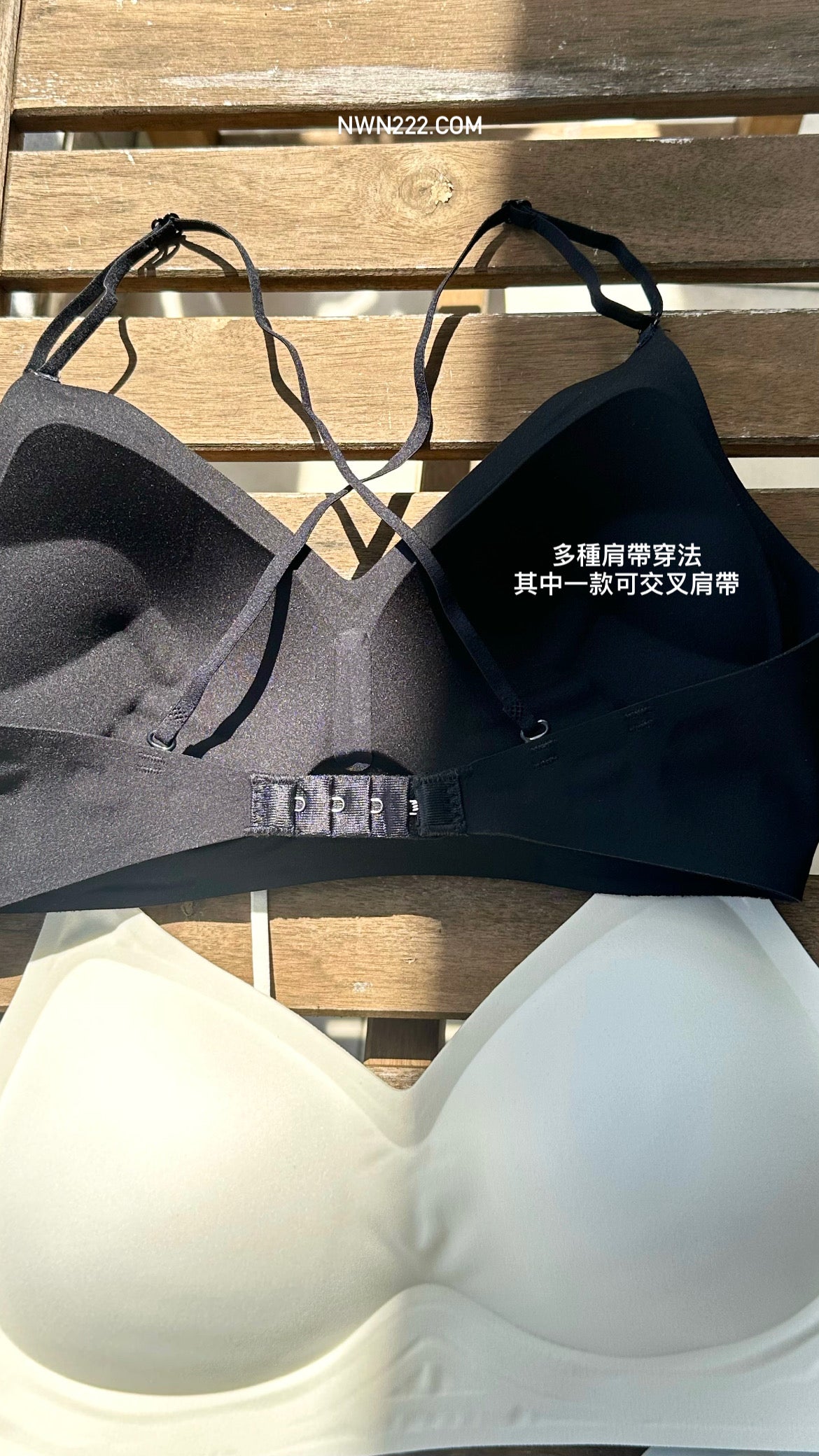 Everyday T-Shirt Bra 2.0
