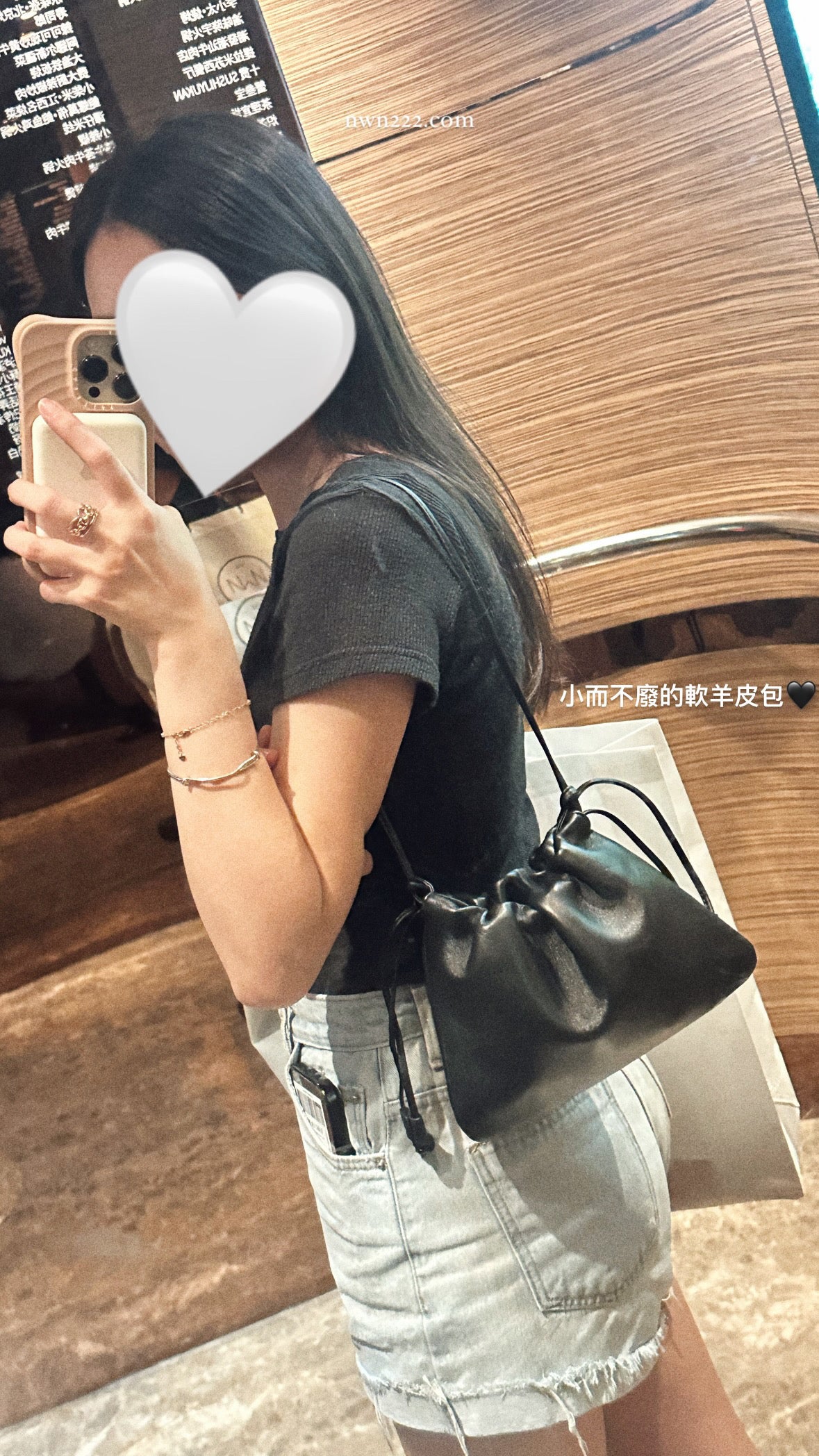 現貨|小而不廢軟羊皮袋