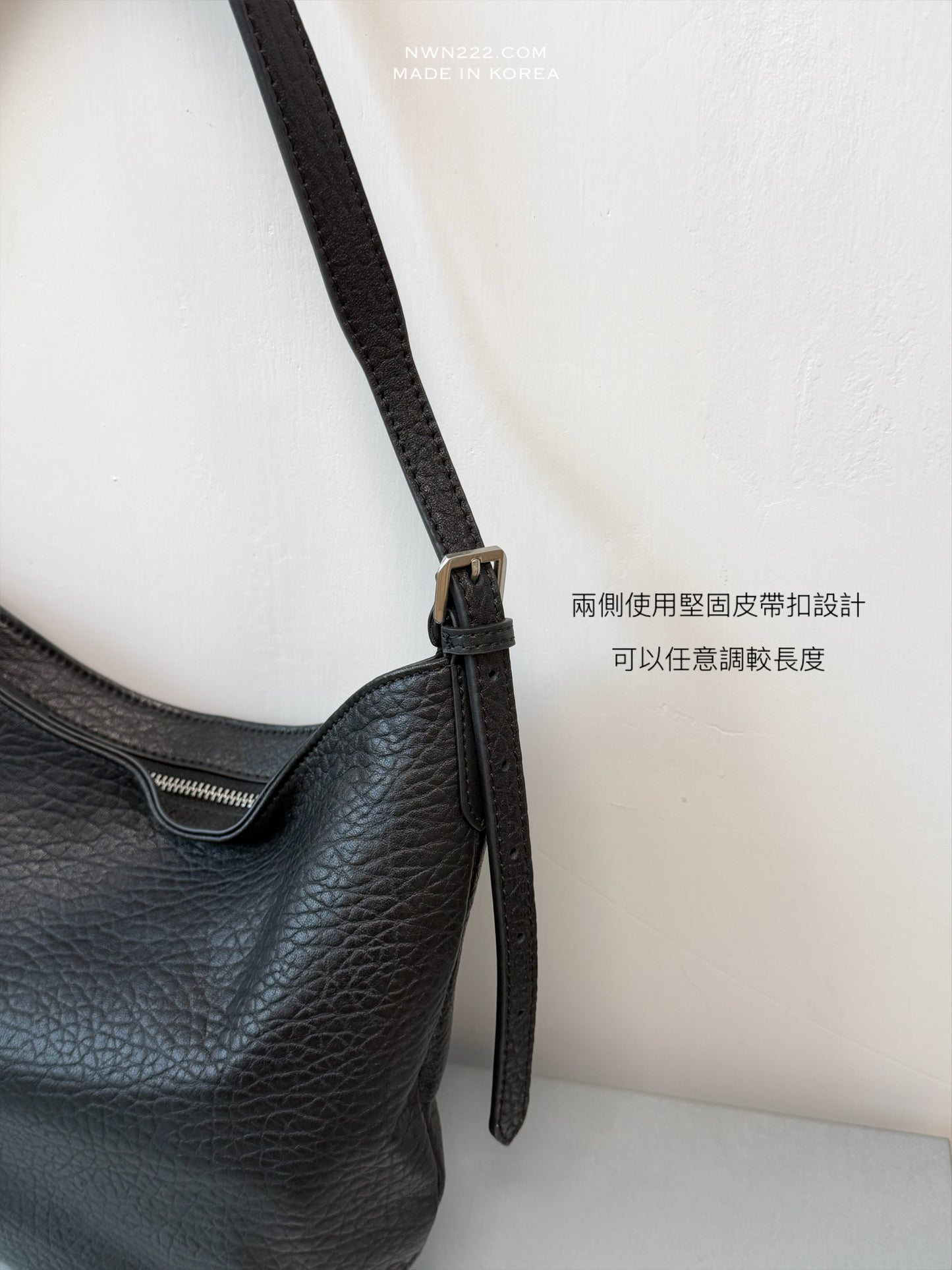 預訂｜U型粒粒羊皮袋