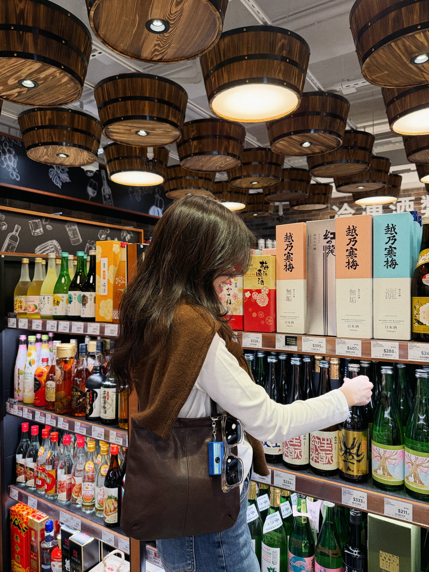 【預訂】方包真羊皮袋