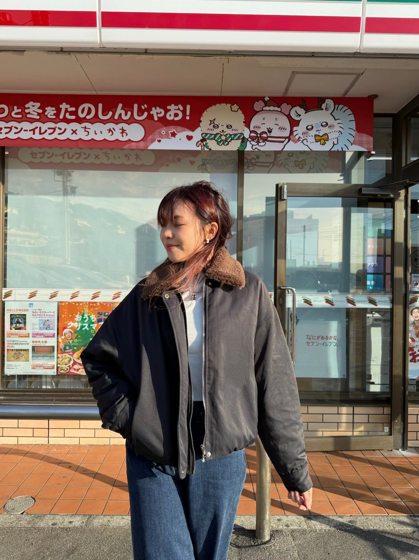 反領羊羔毛短羽絨