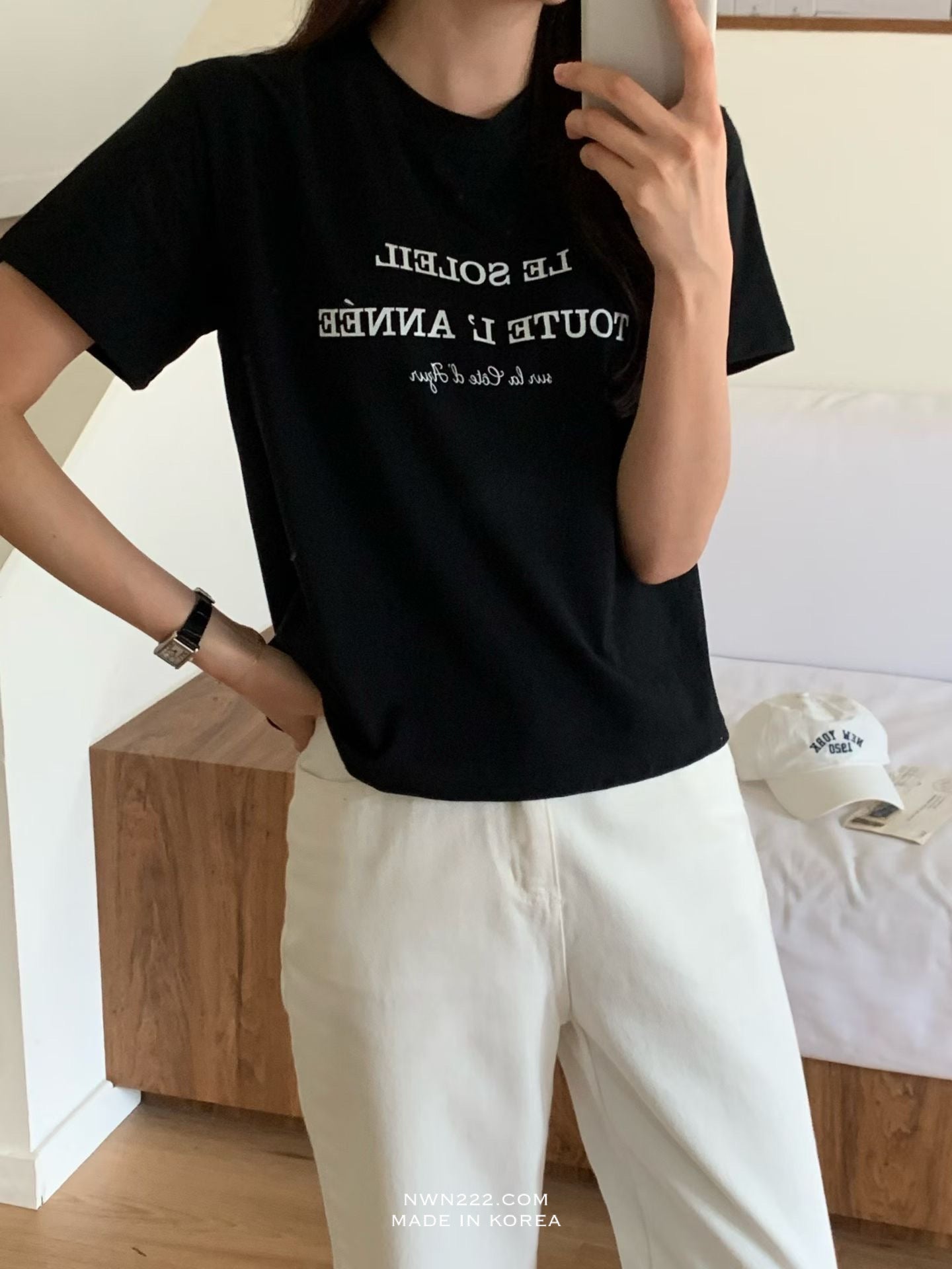 Le Soleil Tee