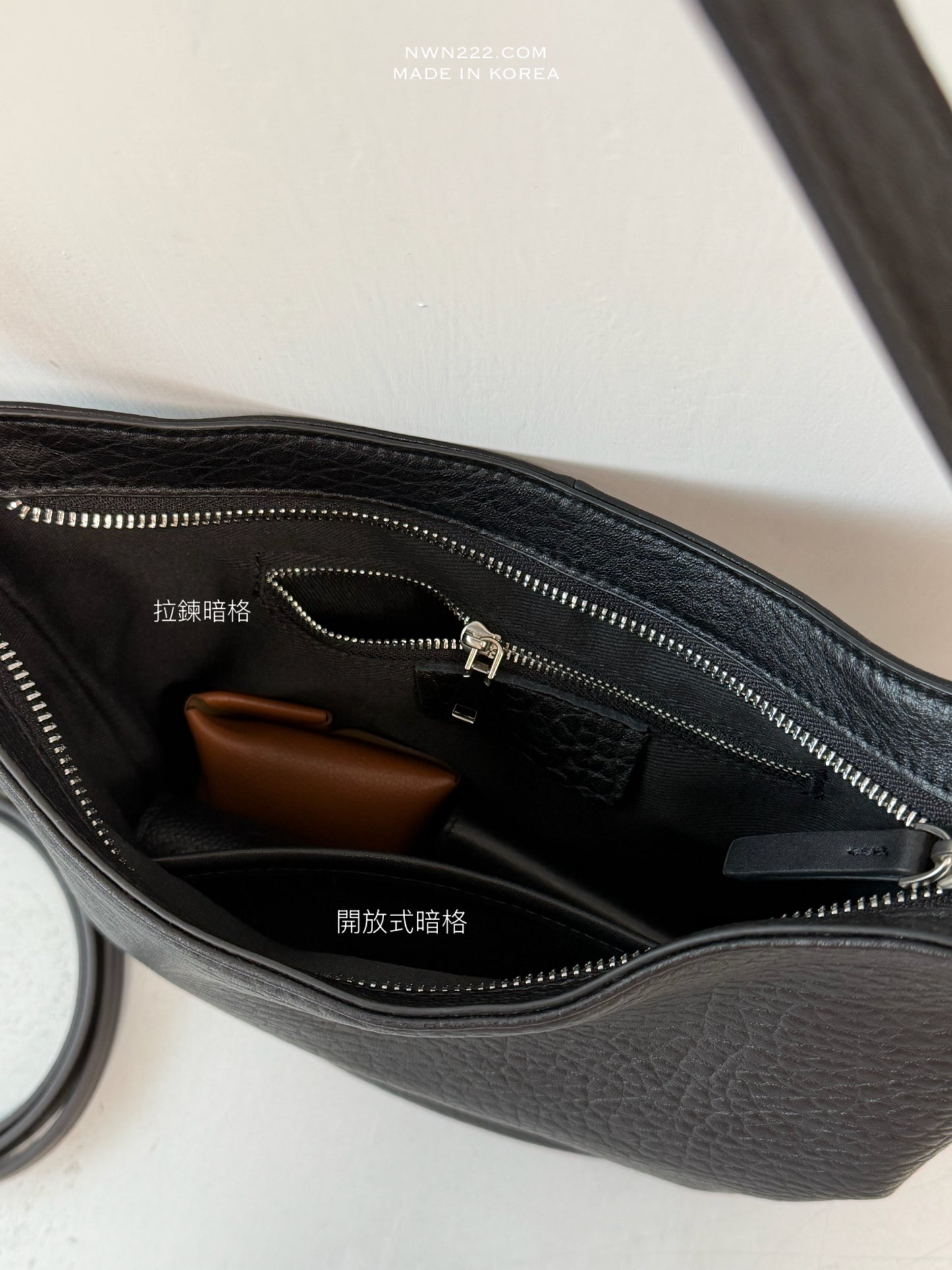 預訂｜U型粒粒羊皮袋
