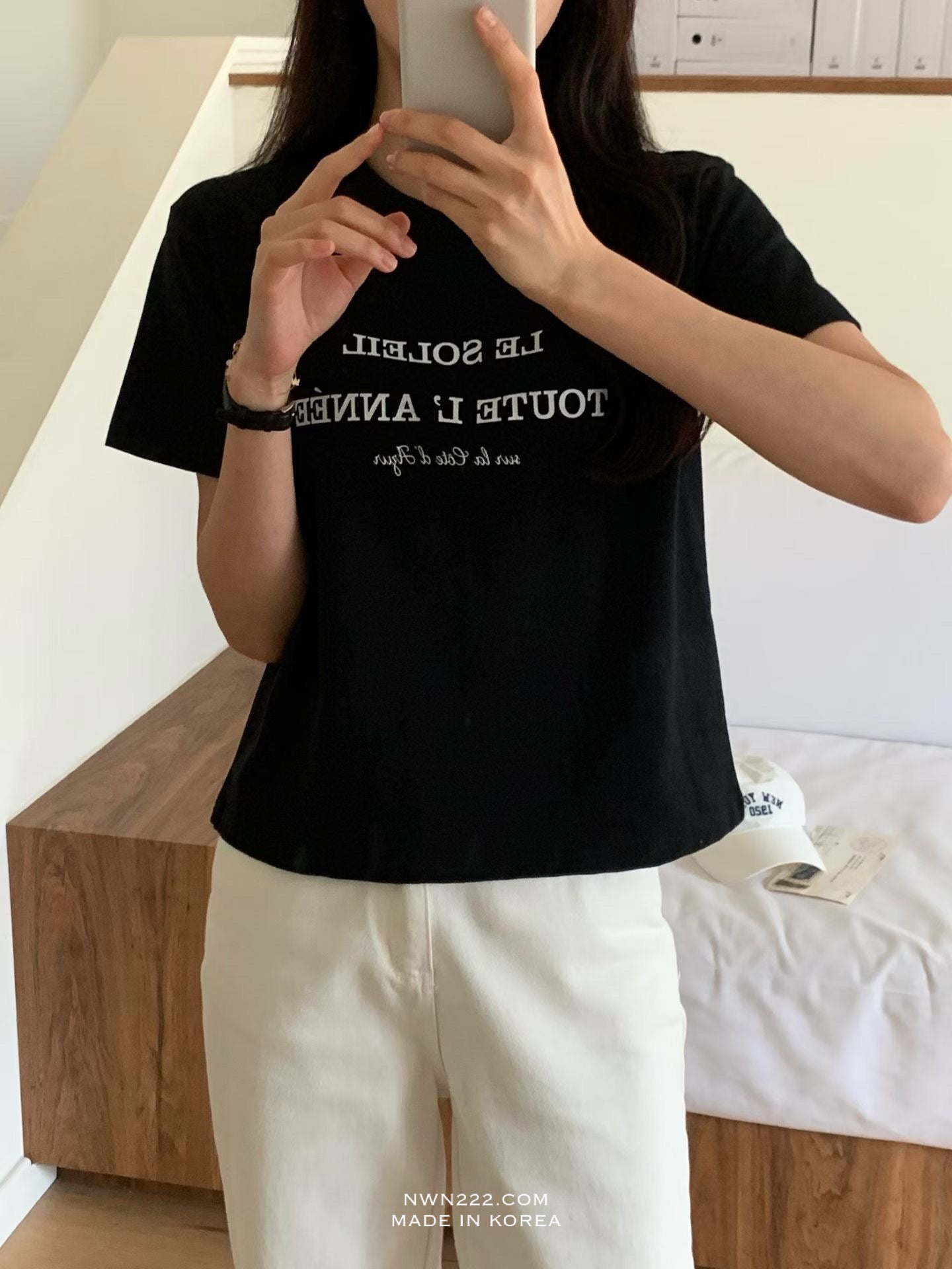 Le Soleil Tee